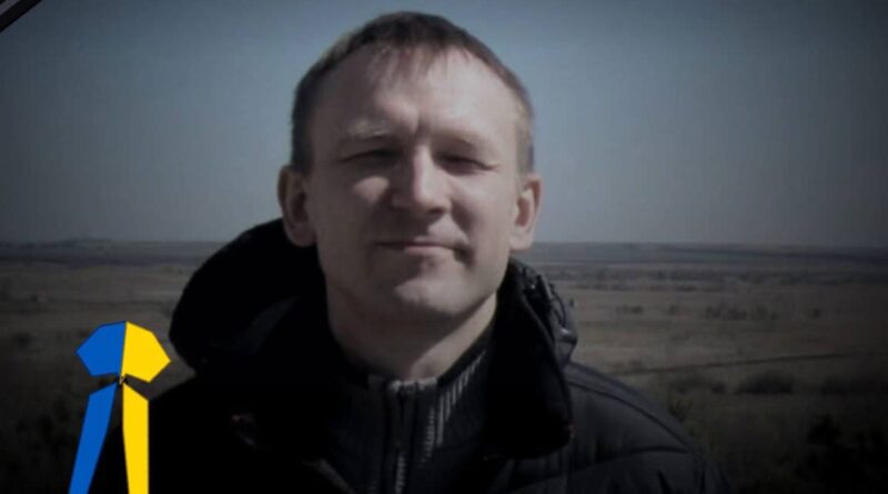 На війні загинув анестезіолог Стебницької лікарні Роман Брятко