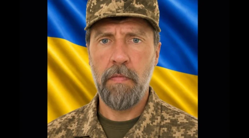 Абрамюк