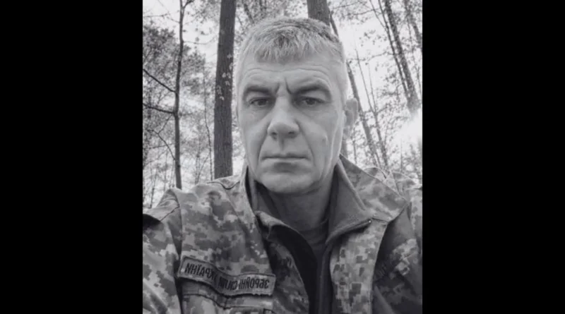 Василь Іванішин