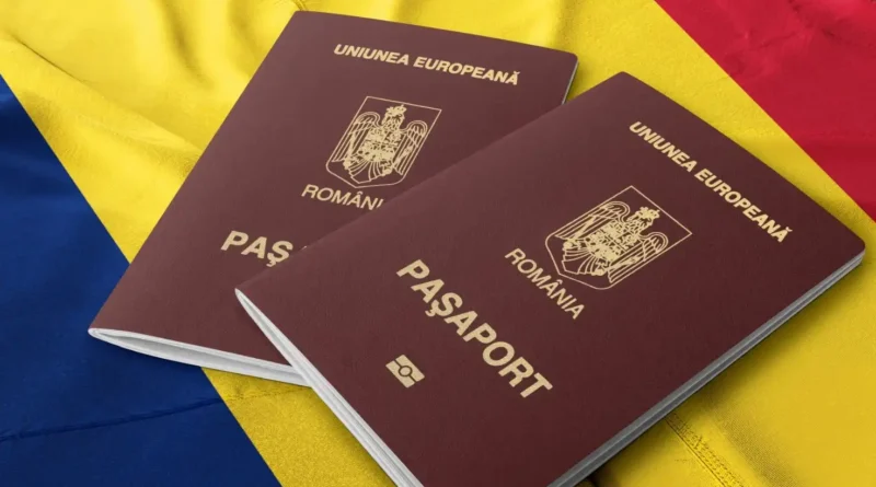 Як отримати громадянство Румунії
