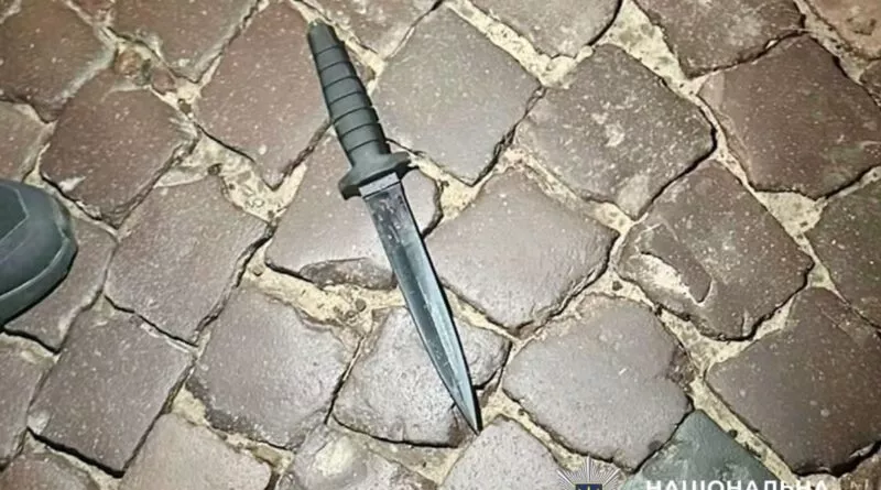 ніж