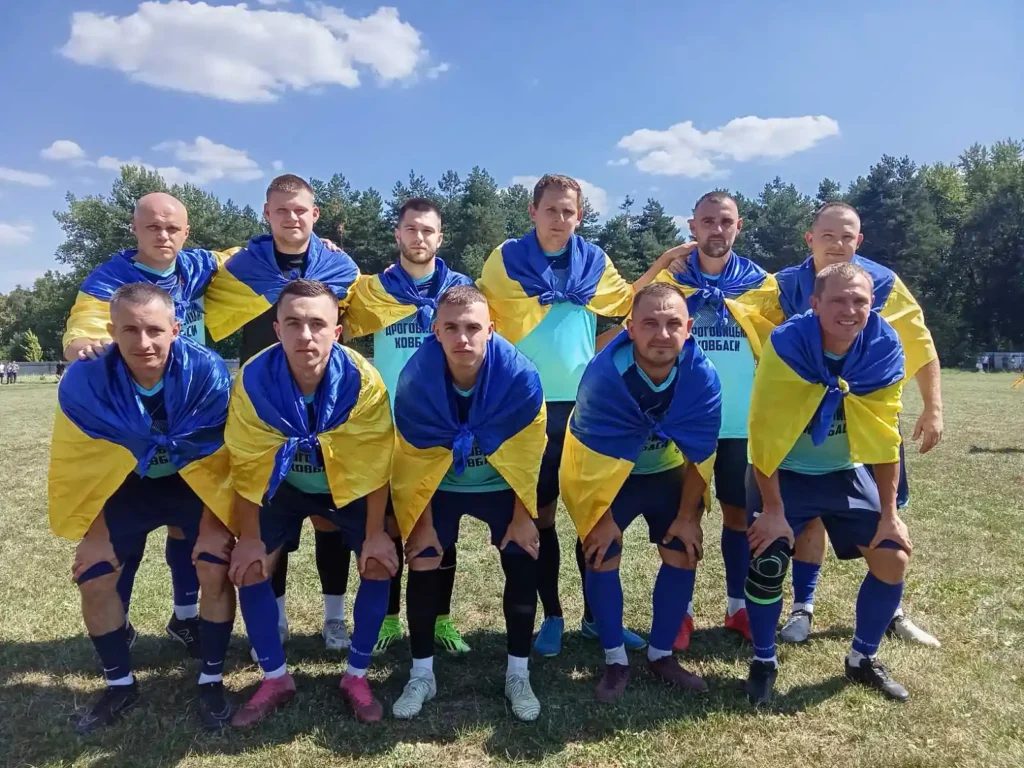 футбол