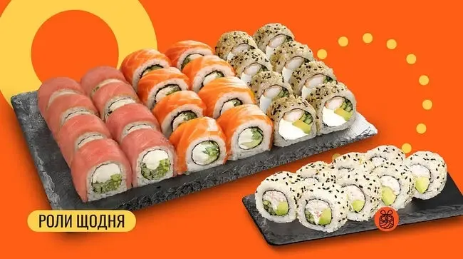 роли, суші