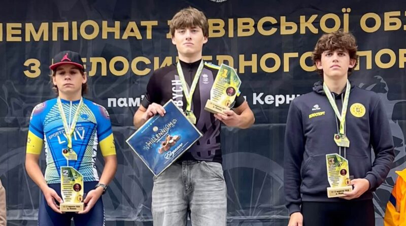 DrogMedia Велогонщики з Дрогобича здобули чотири нагороди на чемпіонаті Львівщини