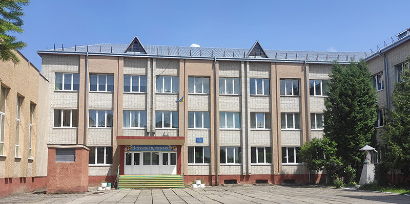 гімназія 17
