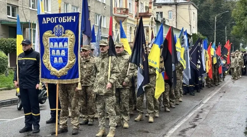 Хода Героїчної Слави