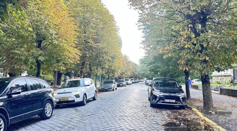 осінь, Дрогобич