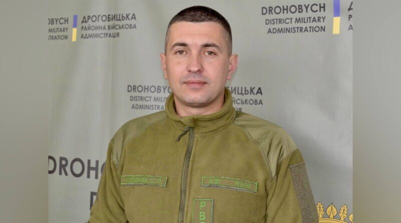 Степан Кулиняк
