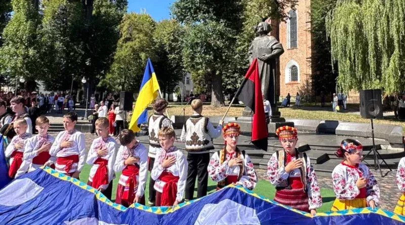 День Дрогобича