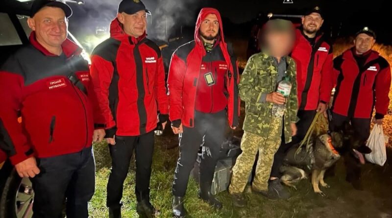 знайшли заблукалого грибнка