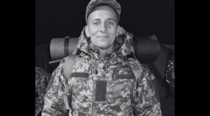 Андрій Ровинський